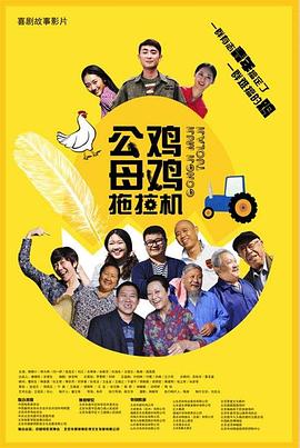 毒舌律师