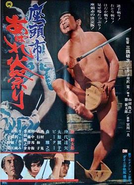 希望今天遇见你